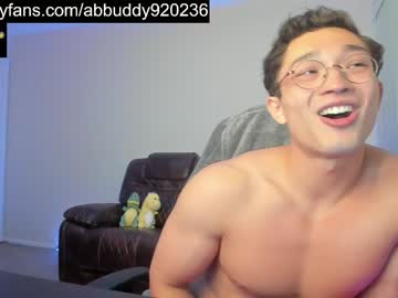 Nude man abbuddy920236 image #5115118