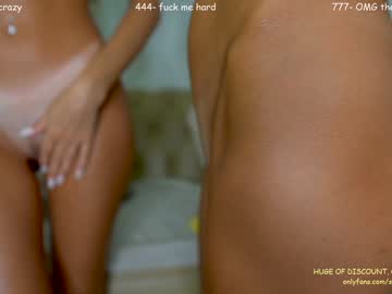 Nude girl sophydiva image #5153374