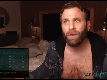Nude man bareleeworking image #448186