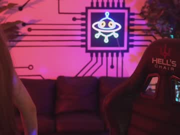 Nude couple anabel054 image #2413494