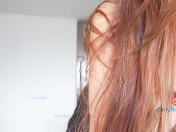 Nude girl emma_lu1 image #2329119