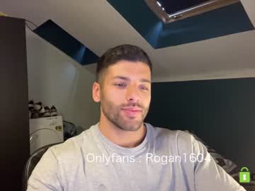 Nude man rogan1604 image #1631016