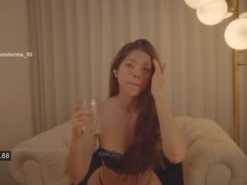 Nude girl emma_lu1 image #6728999