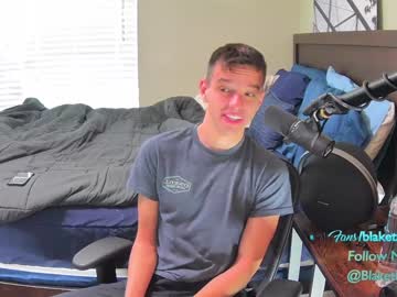 Nude man letsplayblake image #3625328