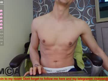 Nude man eric_poston image #1470629