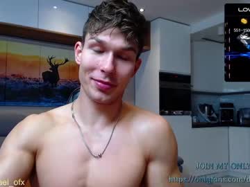 Nude man destroy_boy image #6179461