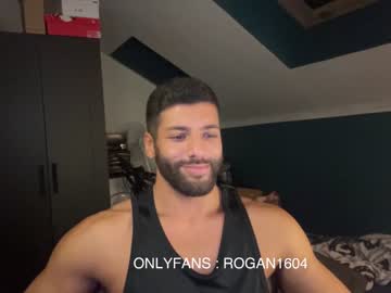 Nude man rogan1604 image #3425479