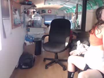 Nude couple busbuddies image #820501