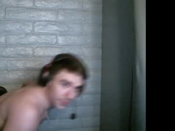 Nude man wownibroc image #6056795