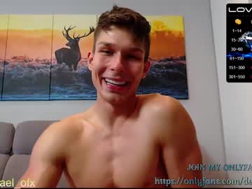 Nude man destroy_boy image #4786472