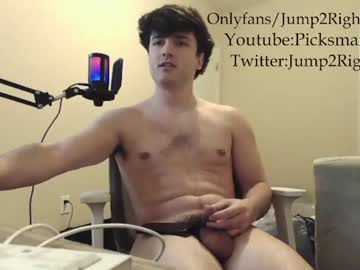 Nude man jeremy_conn image #3456252