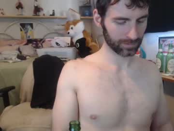 Nude man bedghost image #4108773