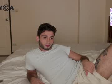 Nude man 2nice2you image #4923209