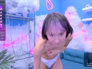 siouxsie_xiao nude cam