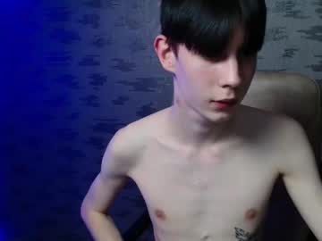 Nude man meelboynextdoor image #4331895