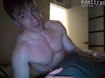 Nude man dmitrydickov image #3529388