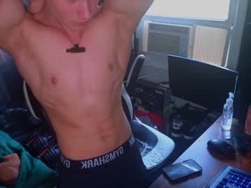 Nude man maxednat image #6714398