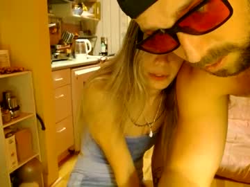 Nude couple sunseeker333 image #5640740