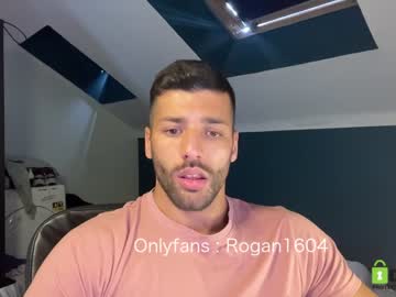 Nude man rogan1604 image #1760234