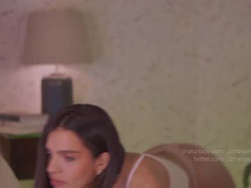 Nude girl _2strangers image #2465540