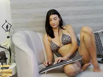 Nude girl letiziafulkers1 image #1394554