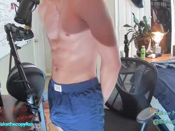 Nude man letsplayblake image #4109870