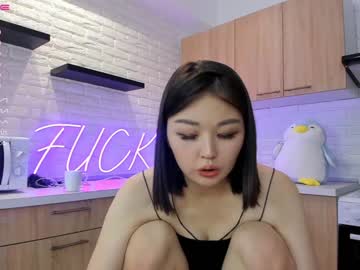 Nude girl hyun_chia image #2213007