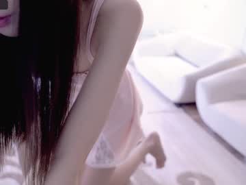 Nude girl miso_misa image #5993021