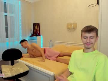 Nude man stepbrazzers image #2773114