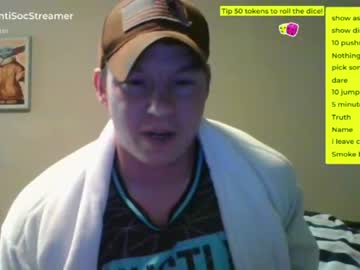 Nude man antisocialstreamer image #3700573