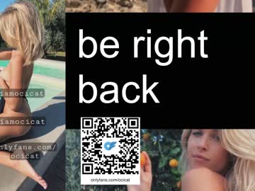 Nude girl ocicat image #5818305