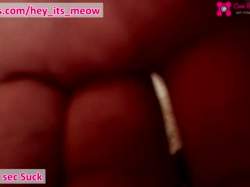 Nude couple hey_its_meow image #286496