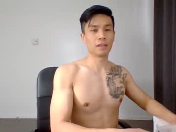 Nude man aznbadboy21 image #1049796