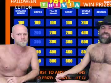 Nude man hardworkertn image #5537914