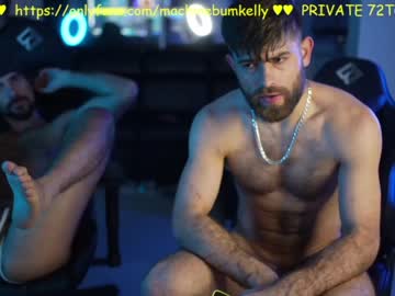 Nude man machinebumkelly image #2969771