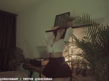 Nude girl soulvanah image #3002293