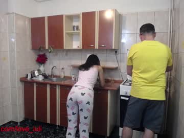 Nude couple iuliana32 image #312934