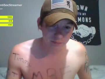 Nude man antisocialstreamer image #2446958