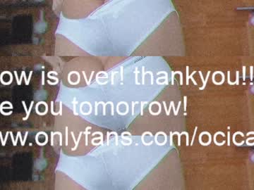 Nude girl ocicat image #3484823