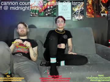 Nude couple thecouchcast image #3399504