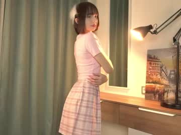 Nude girl kiriko_chan image #6388353