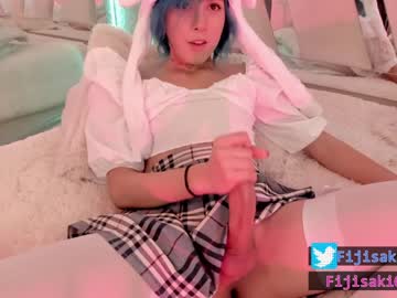 Nude tranny fijisaki image #1952298