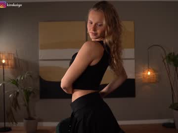 Nude girl chillwithkira image #5745299
