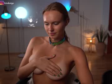 Nude girl chillwithkira image #5343638