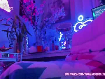 Nude girl butterybubblebutt image #3849471