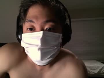 Nude man oppa_time image #4600660