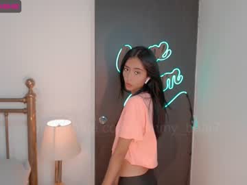 Nude girl gummy_bear7 image #2377858