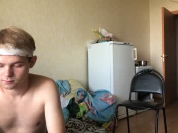 Nude man stralght_twinks image #2455799