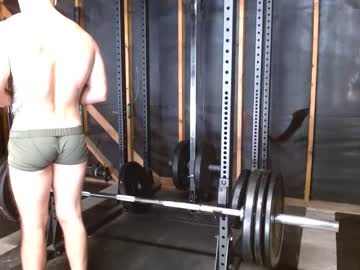 Nude man browneyedmuscleboy32 image #5298642