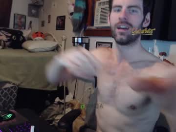 Nude man bedghost image #2425648